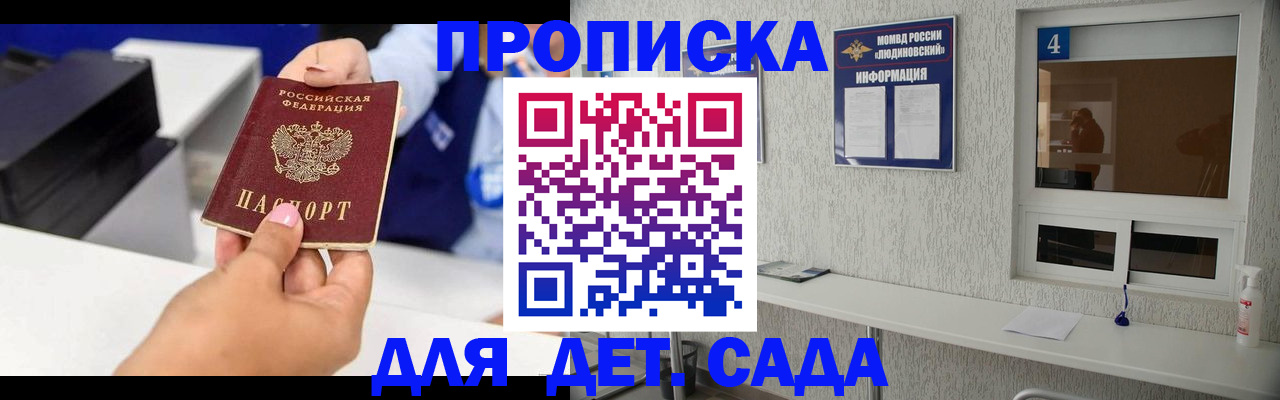 форма 3 в Галиче